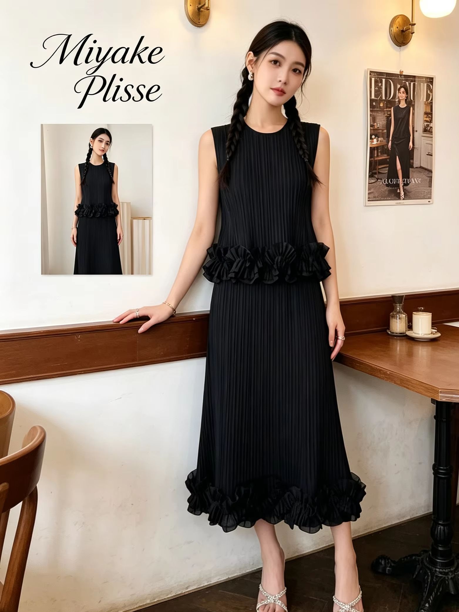 Elastic Lace Trim - ชุดจีบมิยาเกะ ฤดูร้อน 2026 เสื้อแขนกุดคอกลมลดอายุพร้อมขอบลูกไม้และกระโปรงเอวสูง ชุดสองชิ้นแบบจีบ