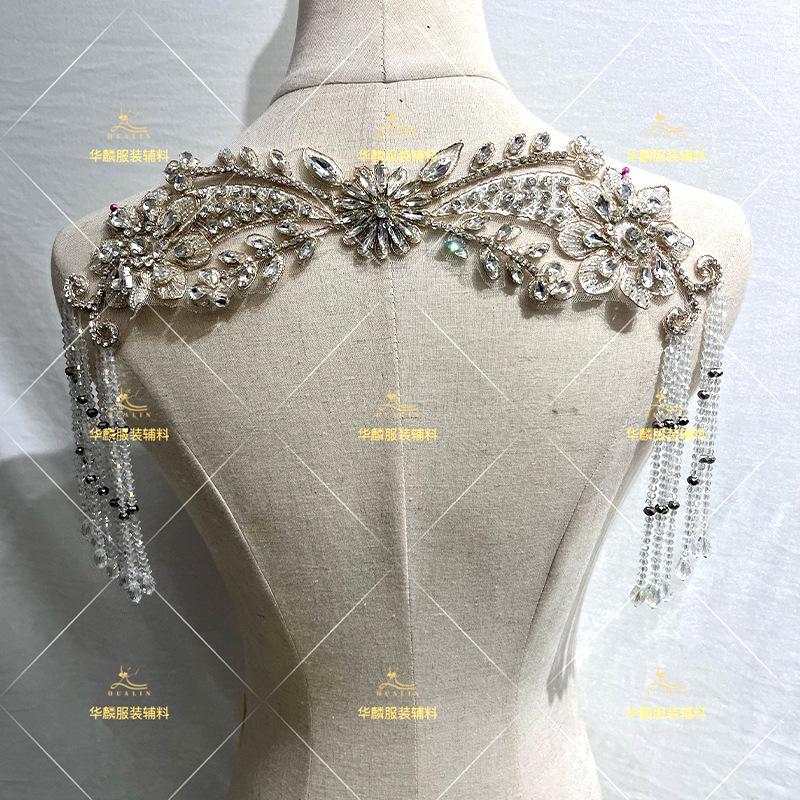 Beaded Trim Fringe - มือลูกปัด Fringe Trim พร้อมจี้ DIY Embellishment
