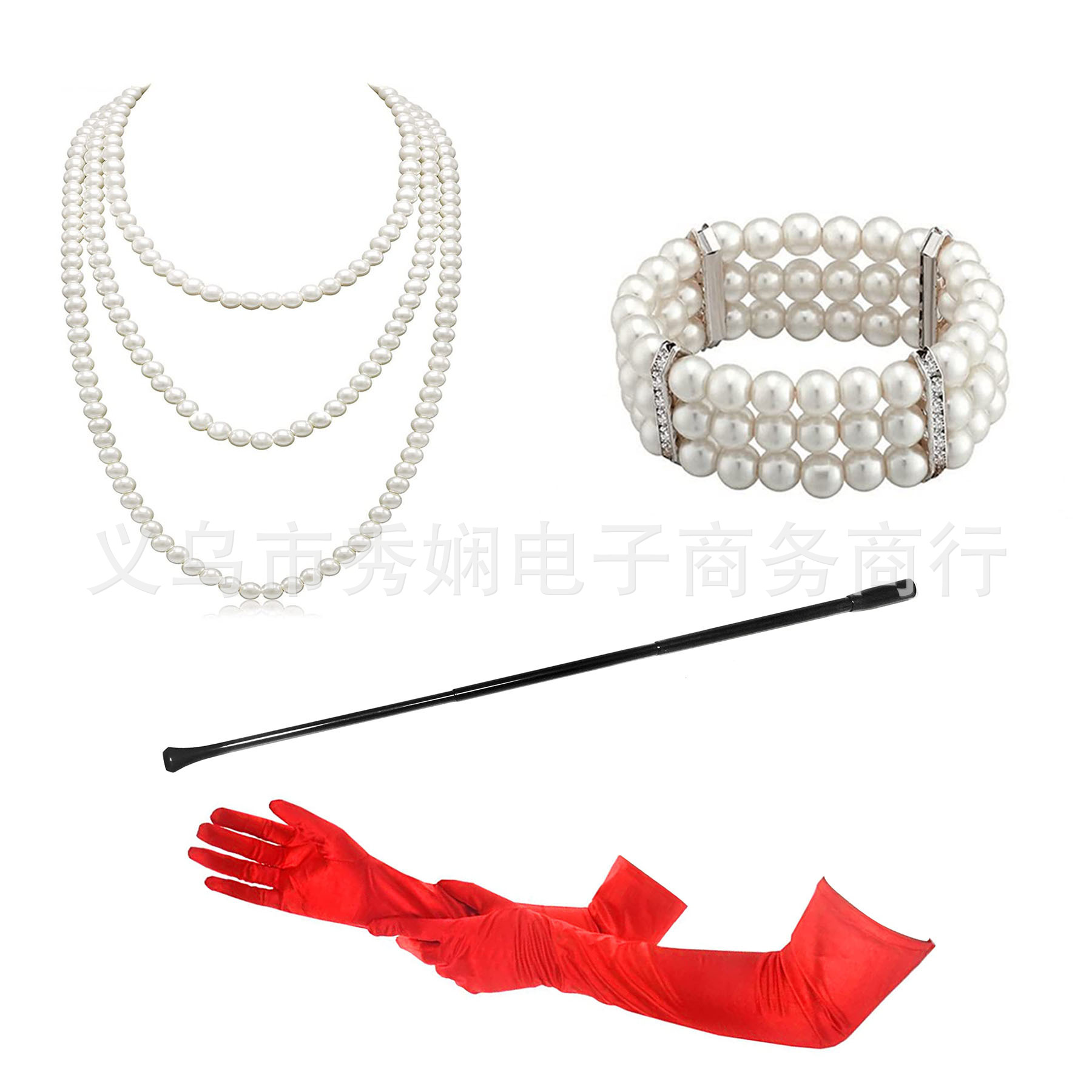 1920s1950s Imitation Pearl Nec - Pearl Trim Chain บทวิจารณ์และราคา