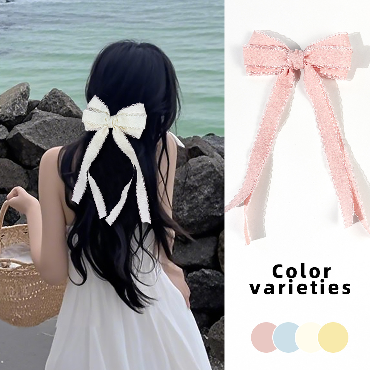 กิ๊บติดผมพู่ยาว 20 ชิ้น แบบขาย - Lace Ribbon Trim บทวิจารณ์และราคา