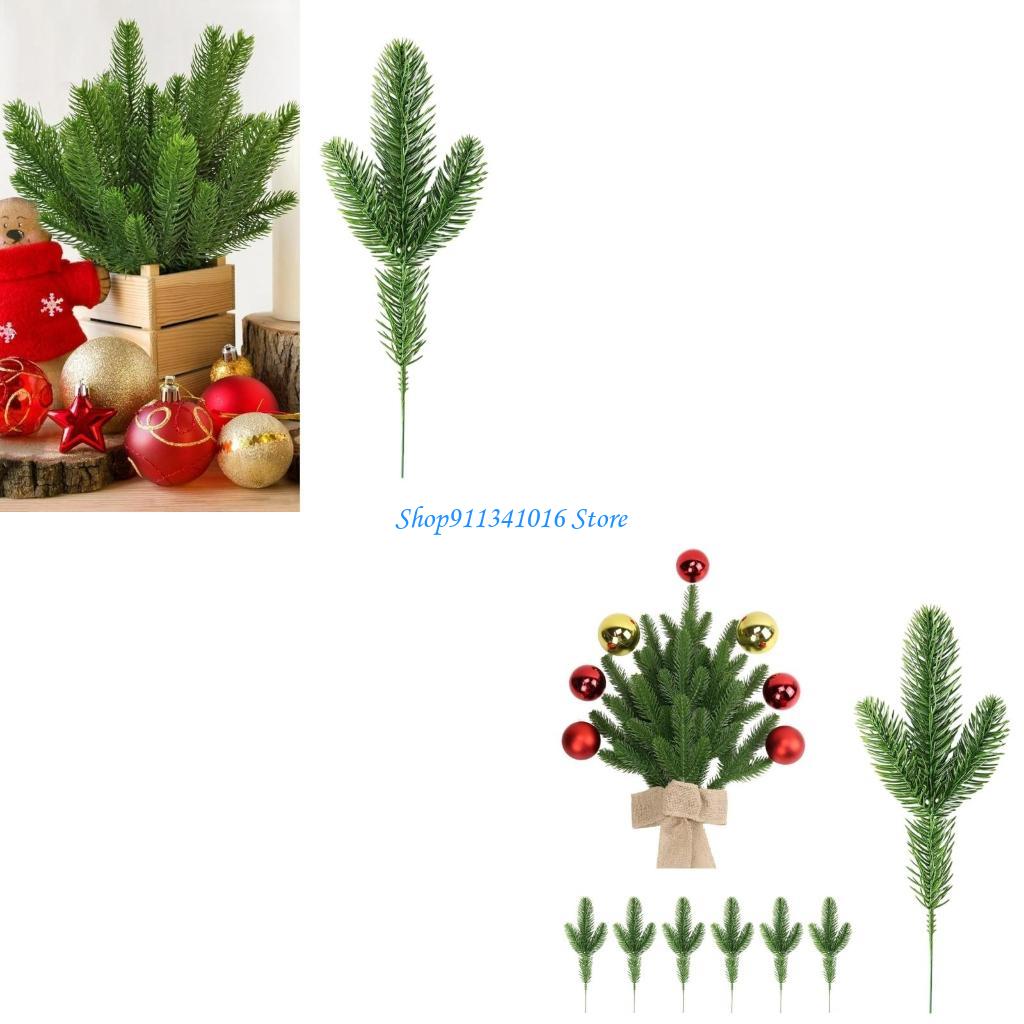 กลุ่ม 40 ประดิษฐ์คริสต์มาสสนหน - Christmas Craft Embellishment บทวิจารณ์และราคา