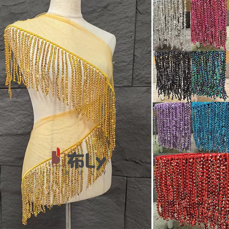 พู่ประดับเลื่อมลูกปัดขนาด 15 ซ - Tassel Fringe Trim บทวิจารณ์และราคา