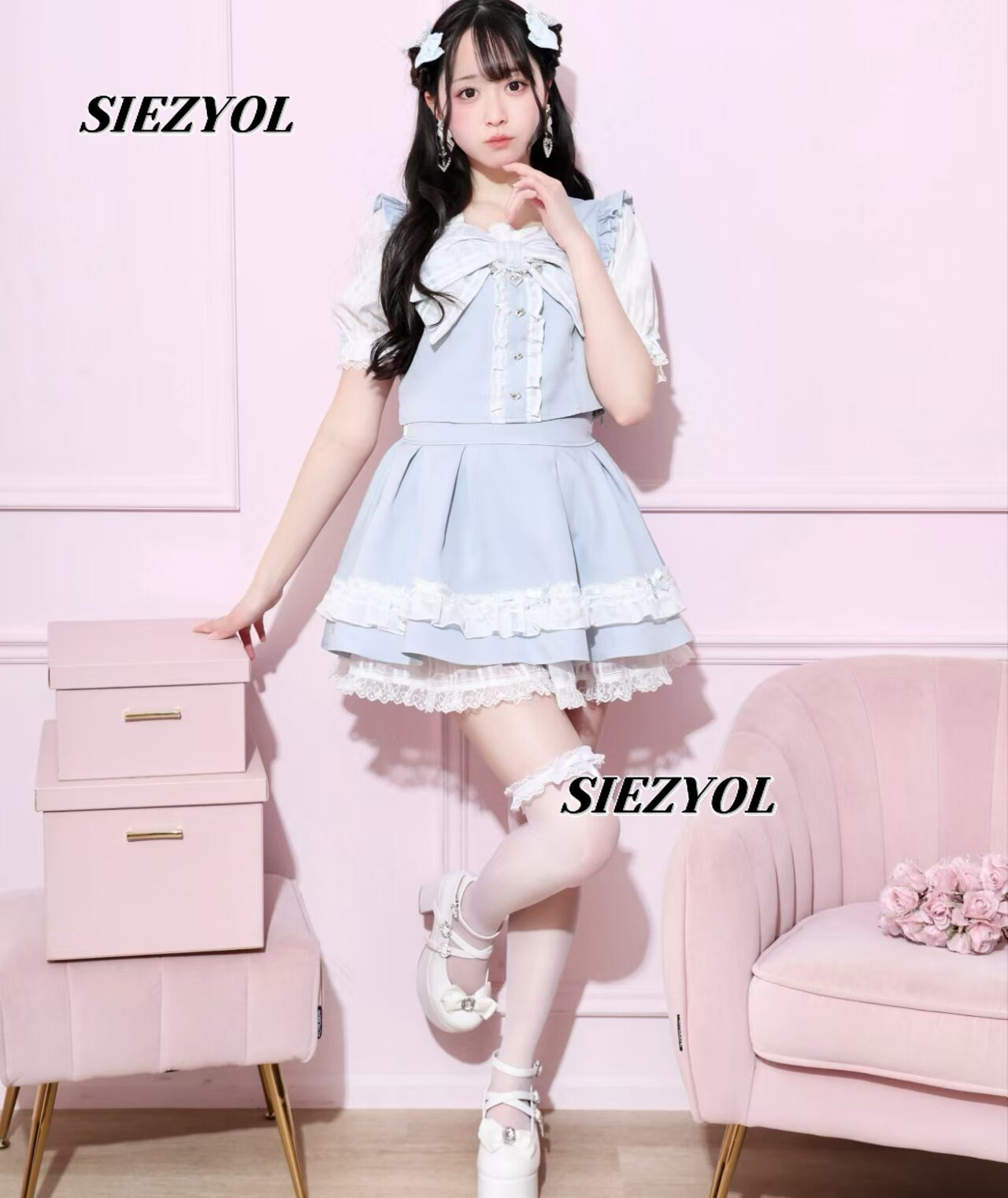 ชุดเซ็ตสองชิ้นสำหรับสาวหวานน่า - Elastic Lace Trim บทวิจารณ์และราคา